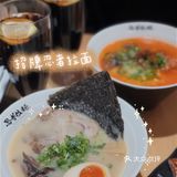 隐藏在天河南的日式拉面小店🍜冬天一碗暖粒粒✔️