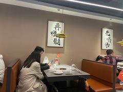 -骨之味·筒骨汤火锅(江头店)
