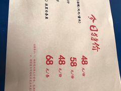 -兰桂坊·花园餐厅(西湖店)