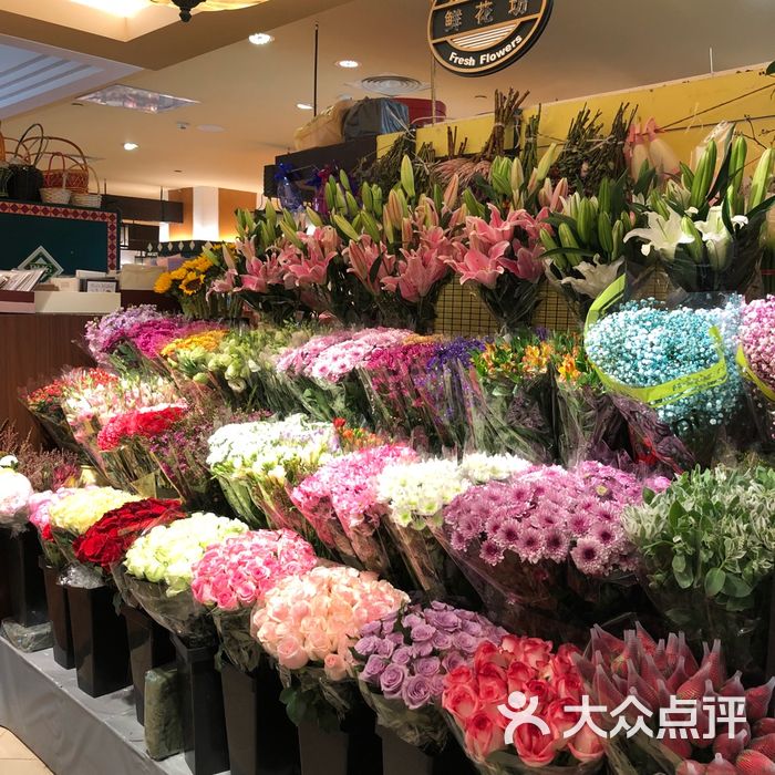 北京skp鲜花礼品包装店