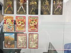 -上海公共交通卡服务中心(九江路营业部)