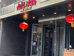 -重庆九记老火锅(广场店)