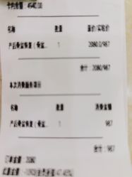 -Cocodemer产后恢复(杭大店)