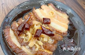 Steamed Braised Pork in Bowl