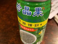 -云南建水鸡脚王烧烤(商贸路店)