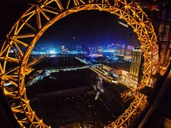 -影汇之星8字形摩天轮