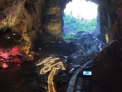 -巴马洞天福地景区