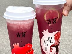 -古茗(洛阳宝龙广场店)