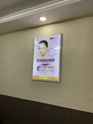 -泉州欧菲医疗美容