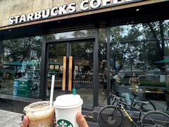 -星巴克(兰桂坊店)