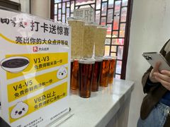 -四季美汤包(户部巷店)