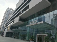 -深业泰然大厦