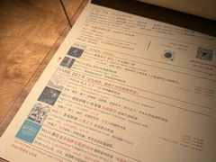 -MEDISN·药厂