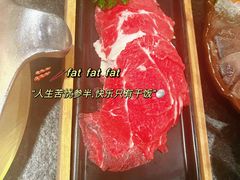 -湊湊火锅·茶憩(世博大道店)