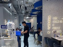 -兰湘子·湘菜小炒(石家庄万象城店)