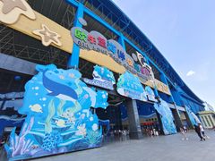 -泉城欧乐堡海洋极地世界