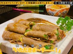-惠州皇冠假日酒店·西餐厅·自助餐厅
