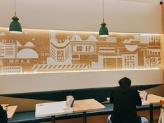 -谭仔米线(壹方城店)