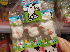 -KKV(深圳kk one 店)