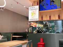 -蔡澜Pho·越南粉餐厅(海上世界店)