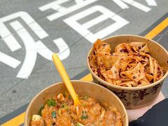 -丁家坡洋芋·观音桥好吃街A区(全国总店)