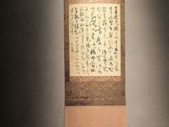 -觀芷隐轩