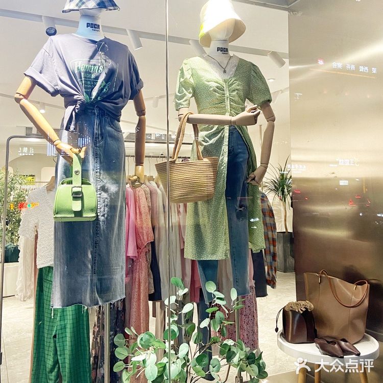 长沙韩风买手店 | 免飞到了韩国买衣服？