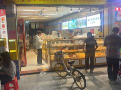 -津嘉蛋糕坊(西华路店)