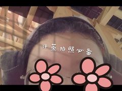 -清水洞汤泉(嘉陵江西路店)