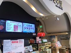 -BHG时尚百货(望京店)