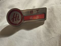 -海底捞火锅(南京红山常发广场店)