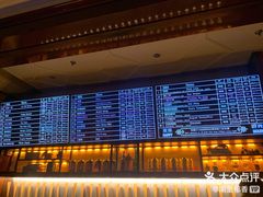 -麦落精酿啤酒餐吧(先农大院店)