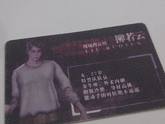 -剧狐剧本杀(徐汇1号店)