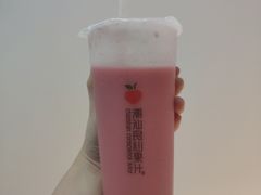 -潮汕良心果汁(金新北路店)