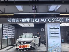 -杭州西湖银泰百货