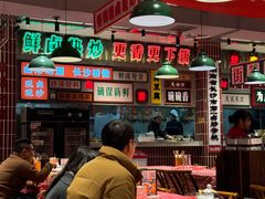 -龙师傅卤炒(天马店)