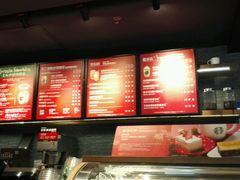 -星巴克(上海虹桥南丰城办公楼店)