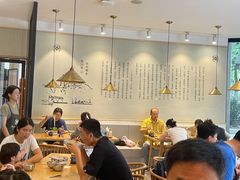 大堂-镇南锅盖面馆(解放路店)