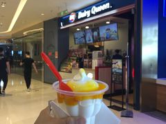 -DQ·蛋糕·冰淇淋(苏州中心店)