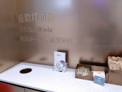 -喜茶(合肥正大广场店)
