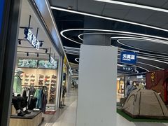 -天真蓝照相馆(五角场百联又一城店)