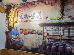 大堂-八两八金·莱芜特色炒鸡(市南漳浦路店)
