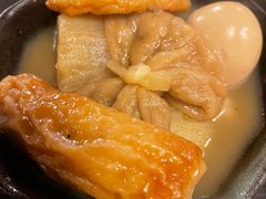 -日本料理神拉面