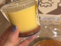 -瑞可爷爷的店(难波本店)