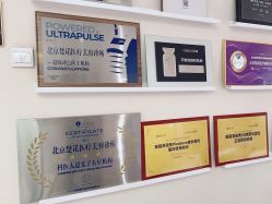 -北京楚诺医疗美容
