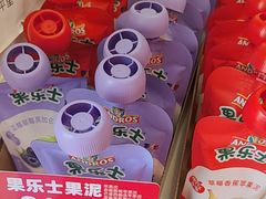 -味多美蛋糕(新和平里店)