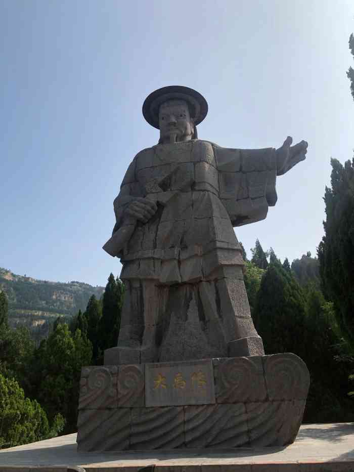 大禹渡-"大禹渡黄河风景游览区位于中华民族发祥地河.