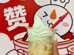 -星巴克臻选(珠海富华里店)