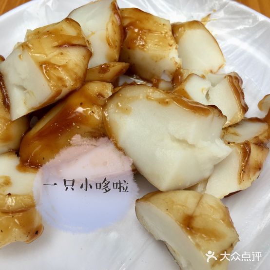 西街姐妹烧烤