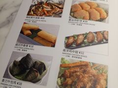 菜单-花锅速食(日月广场店)